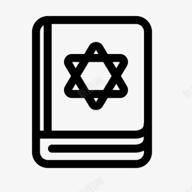 寻找东西律法书犹太犹太教图标图标