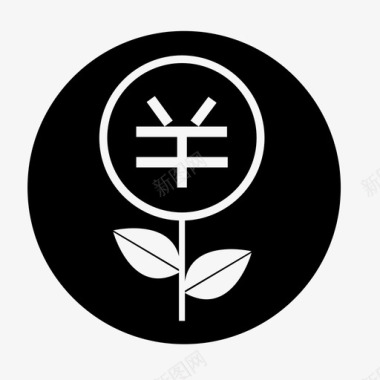 一堆金icon－svg-金生金图标