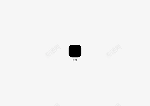ip66图标