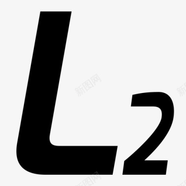 L2图标