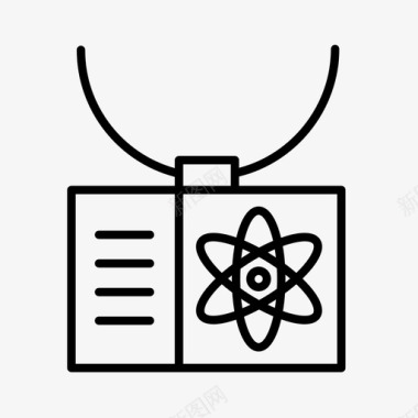 教授实验室核科学图标图标