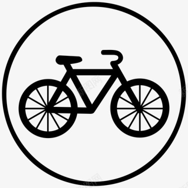 自行车自行车山地自行车图标图标