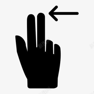 两个手指向左滑动向前手图标图标
