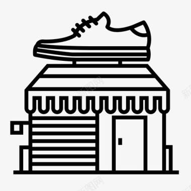 鞋店大楼商店图标图标