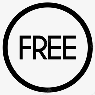 免费图标