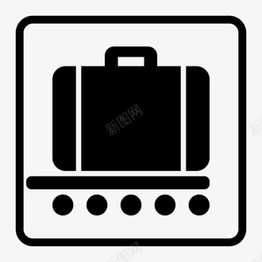 行李领取处机场行李图标图标