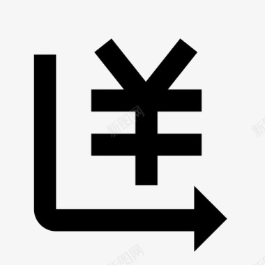 返积分返水结算图标