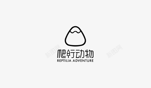 爬行动物爬行动物.emf图标