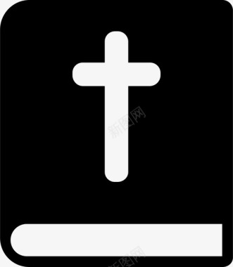 圣经书籍十字架图标图标