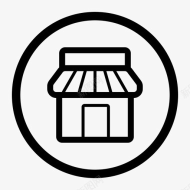 发现好物-首页图标