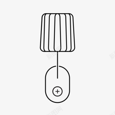 电器无线首页灯具无线充电器卧室床头图标图标