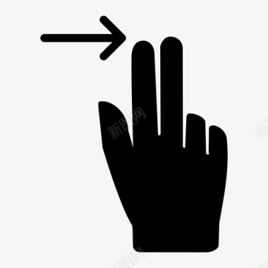 两个手指向右滑动向前手图标图标