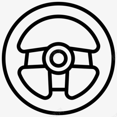 方向盘汽车游戏图标图标