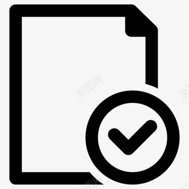 跳转成功页面批准的文件选中标记完成图标图标