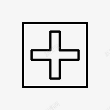 医院医疗图标图标