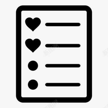 爱情列表页文档收藏夹图标图标