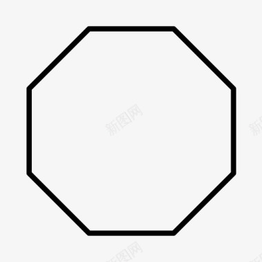 八角形二维几何图标图标