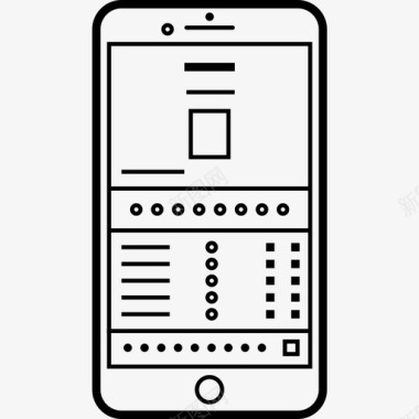 电话支持电话预报界面屏幕图标图标