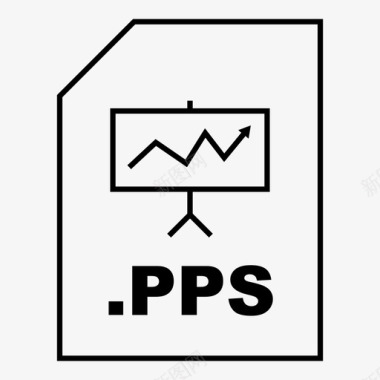 文件类型填写ppsmicrosoftpowerpoint图标图标