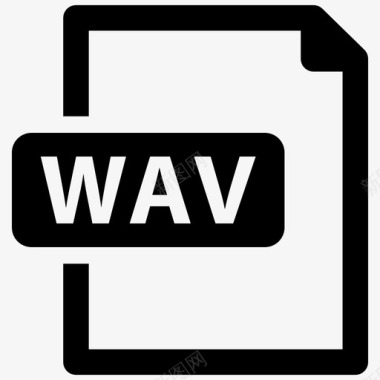 WAV文件格式wav文件音频格式图标图标