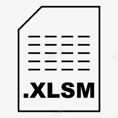 月表格xlsmexcel文件图标图标