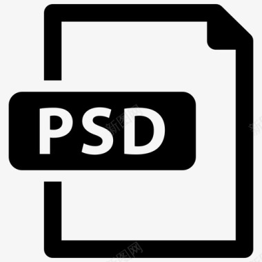 psd文件扩展名格式图标图标