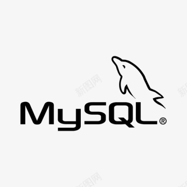 mysql图标