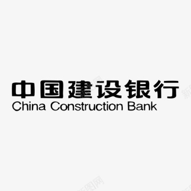 建行文字图标