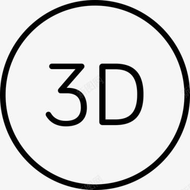 3D数字vr-3d图标