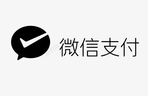 icon音量微信支付logo图标