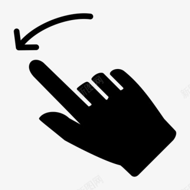 滑动条icon向左滑动手指移动图标图标