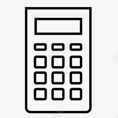 数学标识计算器商业计算图标图标