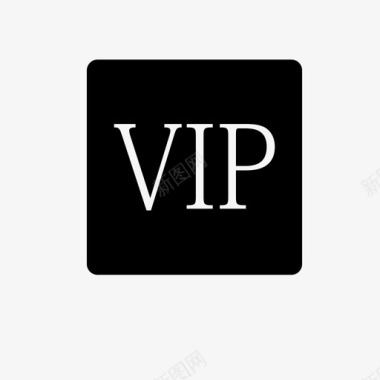 VIP答谢会VIP图标