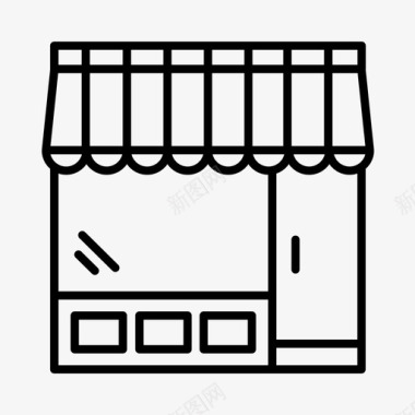建筑商业零售图标图标