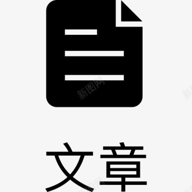 工商银行01article icon3-01图标