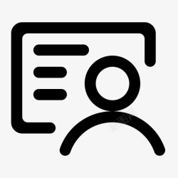 solutionsolution高清图片
