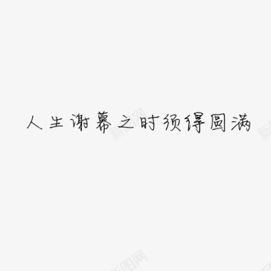 语言01text01图标