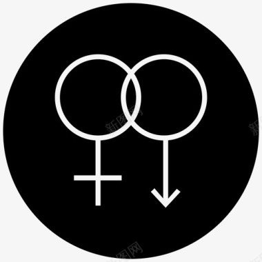 男女符号情侣性别符号图标图标