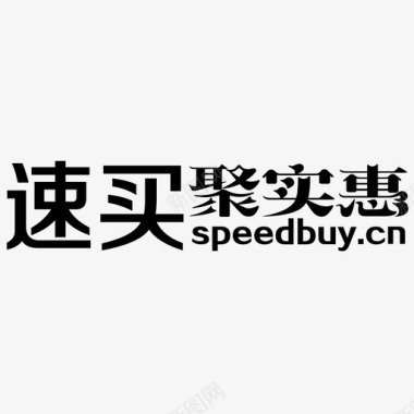 必买LOGO图标