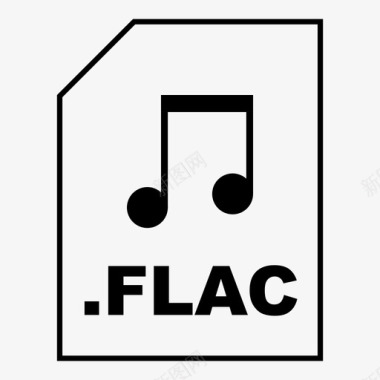 音乐好时光flac音频文件图标图标