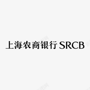 上海世博上海农商文字图标