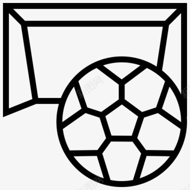 足球足球球门足球网图标图标