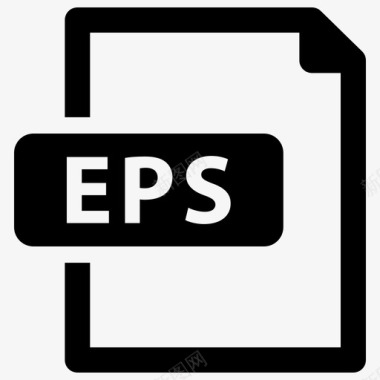 eps文件格式文件格式图标图标