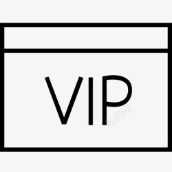 我的VIP我的会员卡高清图片
