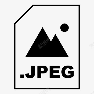 jpeg文件文件类型图标图标