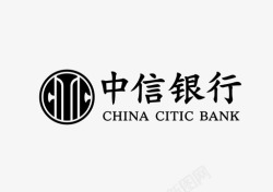 中信银行标志中信银行一级logo确定高清图片