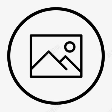 相册图标
