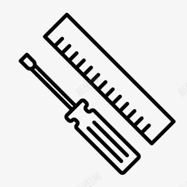 建筑工人工头工具箱图标图标