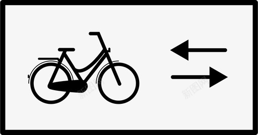 旋转箭头自行车道箭头自行车图标图标