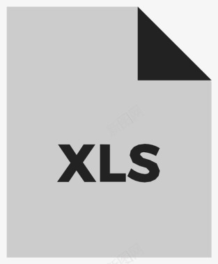 压缩文具xls压缩扩展图标图标